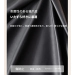 ソファー ブラック ベージュ グレー オレンジ グリーン パイン シリコンフィル 合皮 fmdgz-3716