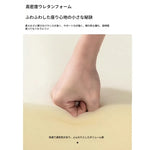 ソファー ブラック ベージュ グレー オレンジ グリーン パイン シリコンフィル 合皮 fmdgz-3716