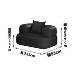 ソファー ブラック ベージュ グレー オレンジ グリーン パイン シリコンフィル 合皮 fmdgz-3716