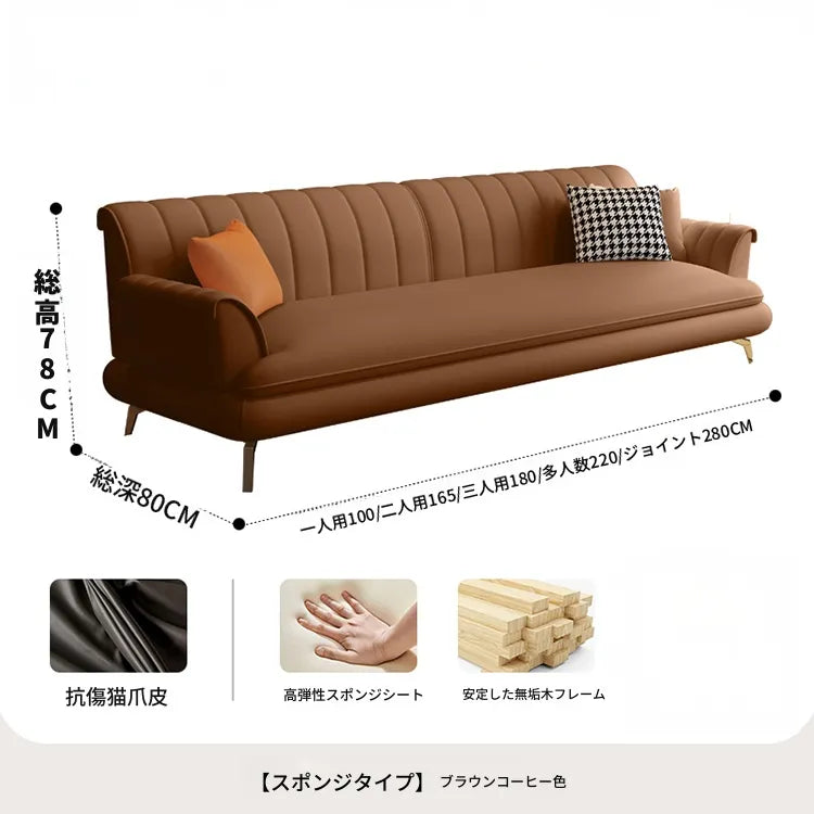 ソファー ベージュ ライトブラウン ブラック グリーン オレンジ グレー パイン 合皮 fmdgz-3717