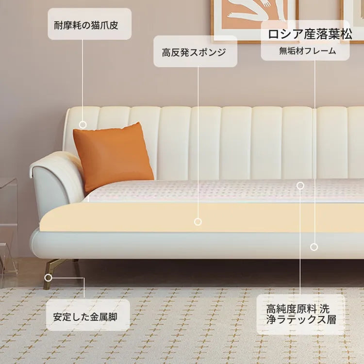 ソファー ベージュ ライトブラウン ブラック グリーン オレンジ グレー パイン 合皮 fmdgz-3717