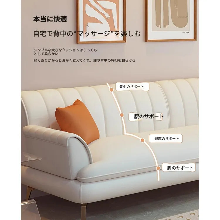 ソファー ベージュ ライトブラウン ブラック グリーン オレンジ グレー パイン 合皮 fmdgz-3717