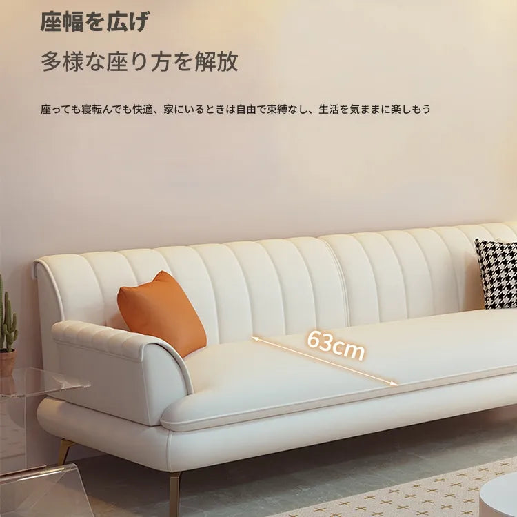 ソファー ベージュ ライトブラウン ブラック グリーン オレンジ グレー パイン 合皮 fmdgz-3717