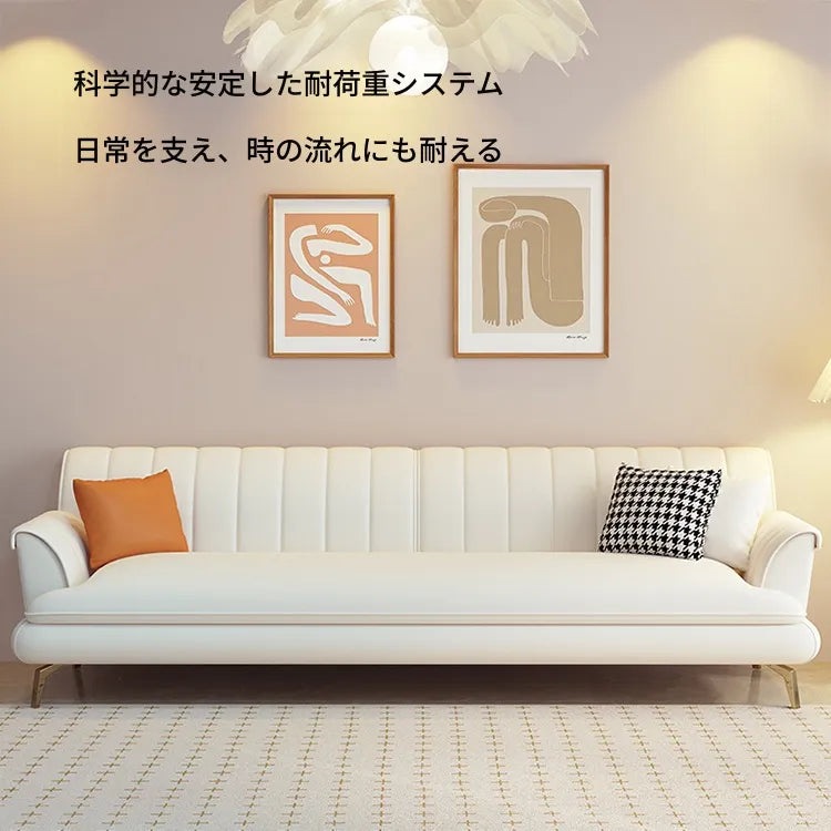 ソファー ベージュ ライトブラウン ブラック グリーン オレンジ グレー パイン 合皮 fmdgz-3717