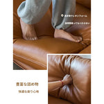 ソファー ライトブラウン ブラック パイン シリコンフィル 本革 合皮 fmdgz-3718