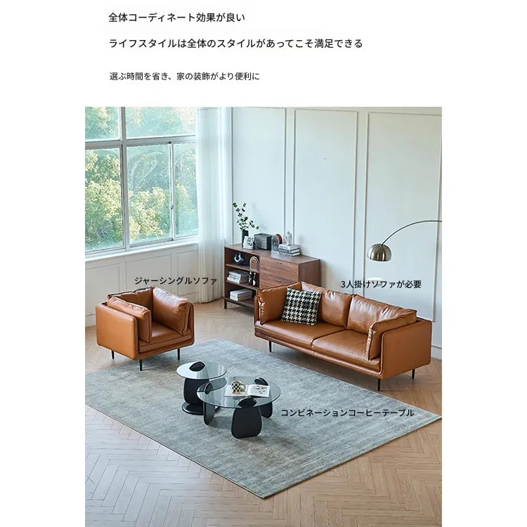 ソファー ライトブラウン ブラック パイン シリコンフィル 本革 合皮 fmdgz-3718