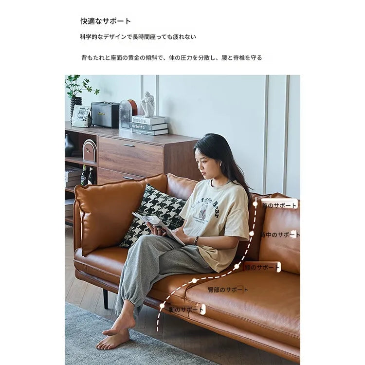 ソファー ライトブラウン ブラック パイン シリコンフィル 本革 合皮 fmdgz-3718