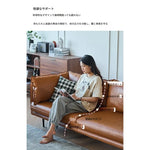 ソファー ライトブラウン ブラック パイン シリコンフィル 本革 合皮 fmdgz-3718