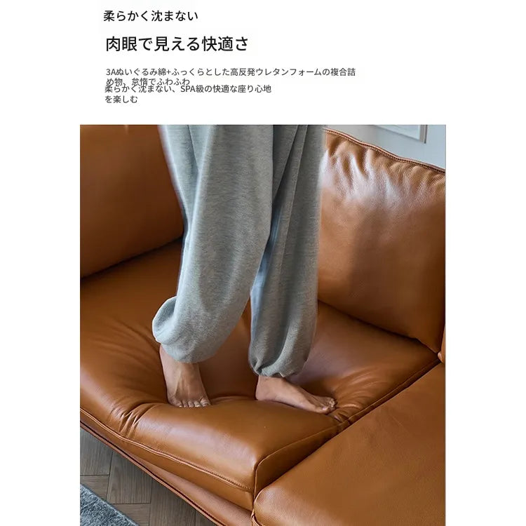 ソファー ライトブラウン ブラック パイン シリコンフィル 本革 合皮 fmdgz-3718