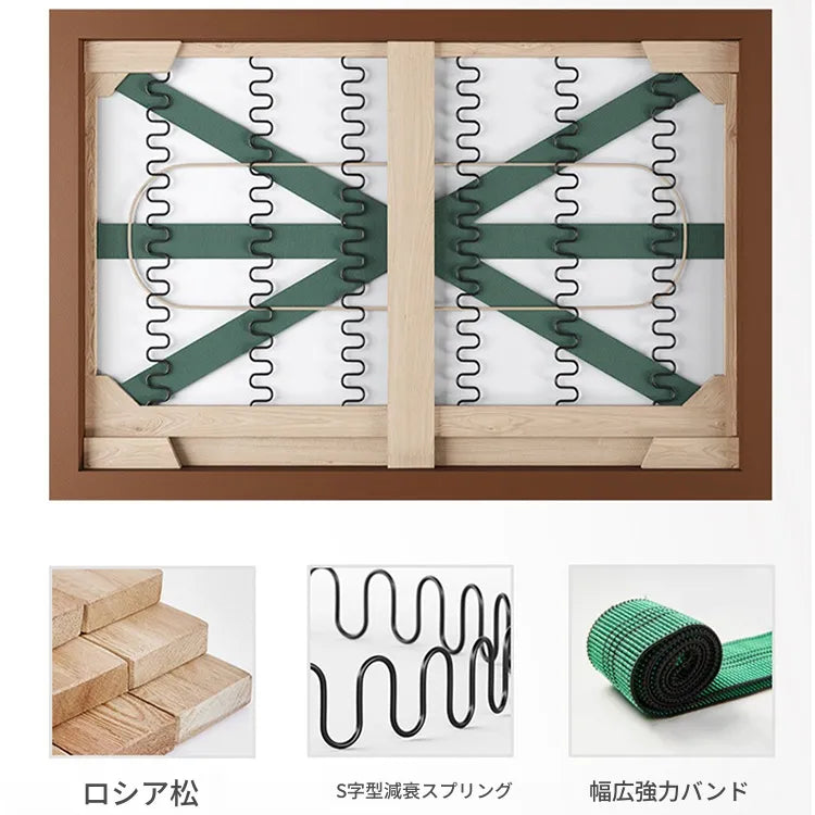 ソファー ライトブラウン ブラック パイン シリコンフィル 本革 合皮 fmdgz-3718