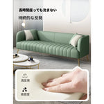 ソファー グリーン オレンジ グレー ベージュ カラー1 カラー2 カラー3 カラー4 カラー5 カラー6 カラー7 パイン 合皮 fmdgz-3719