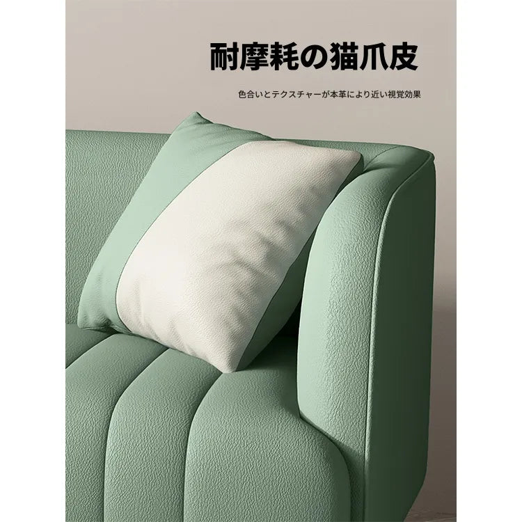 ソファー グリーン オレンジ グレー ベージュ カラー1 カラー2 カラー3 カラー4 カラー5 カラー6 カラー7 パイン 合皮 fmdgz-3719