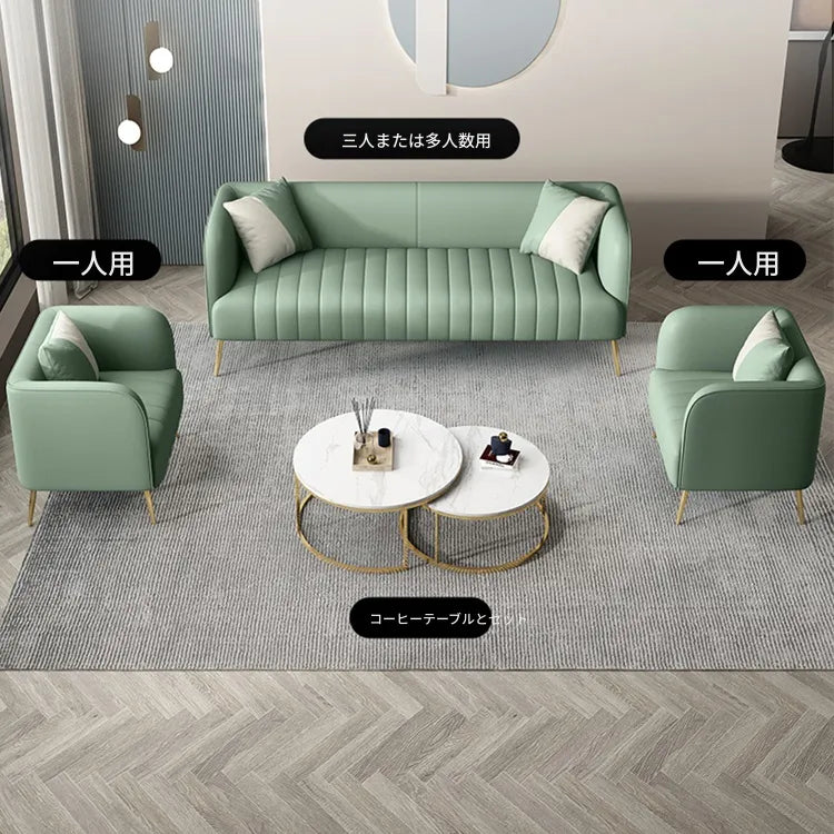 ソファー グリーン オレンジ グレー ベージュ カラー1 カラー2 カラー3 カラー4 カラー5 カラー6 カラー7 パイン 合皮 fmdgz-3719