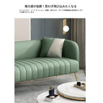 ソファー グリーン オレンジ グレー ベージュ カラー1 カラー2 カラー3 カラー4 カラー5 カラー6 カラー7 パイン 合皮 fmdgz-3719