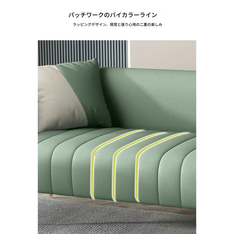 ソファー グリーン オレンジ グレー ベージュ カラー1 カラー2 カラー3 カラー4 カラー5 カラー6 カラー7 パイン 合皮 fmdgz-3719