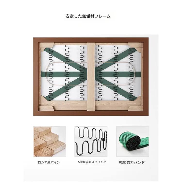 ソファー グリーン オレンジ グレー ベージュ カラー1 カラー2 カラー3 カラー4 カラー5 カラー6 カラー7 パイン 合皮 fmdgz-3719