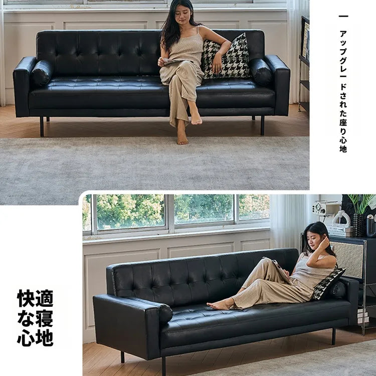 ソファー ブラック パイン 合皮 fmdgz-3720