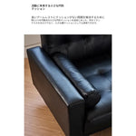 ソファー ブラック パイン 合皮 fmdgz-3720