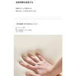 ソファー ブラック パイン 合皮 fmdgz-3720