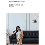 ソファー ブラック パイン 合皮 fmdgz-3720