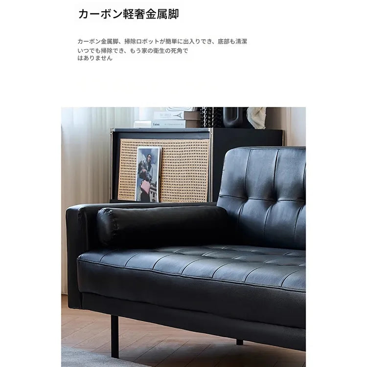 ソファー ブラック パイン 合皮 fmdgz-3720