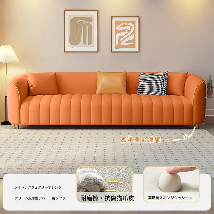 ソファー ベージュ オレンジ ライトグリーン ブラック グレー グリーン パイン 合皮 fmdgz-3721