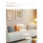 ソファー ベージュ オレンジ ライトグリーン ブラック グレー グリーン パイン 合皮 fmdgz-3721