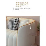 ソファー ベージュ オレンジ ライトグリーン ブラック グレー グリーン パイン 合皮 fmdgz-3721