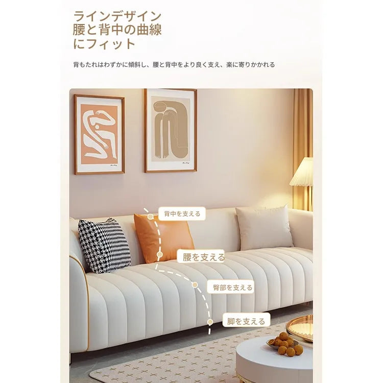 ソファー ベージュ オレンジ ライトグリーン ブラック グレー グリーン パイン 合皮 fmdgz-3721