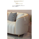 ソファー ベージュ オレンジ ライトグリーン ブラック グレー グリーン パイン 合皮 fmdgz-3721