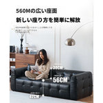 ソファー ブラック 無垢材 合皮 fmdgz-3722