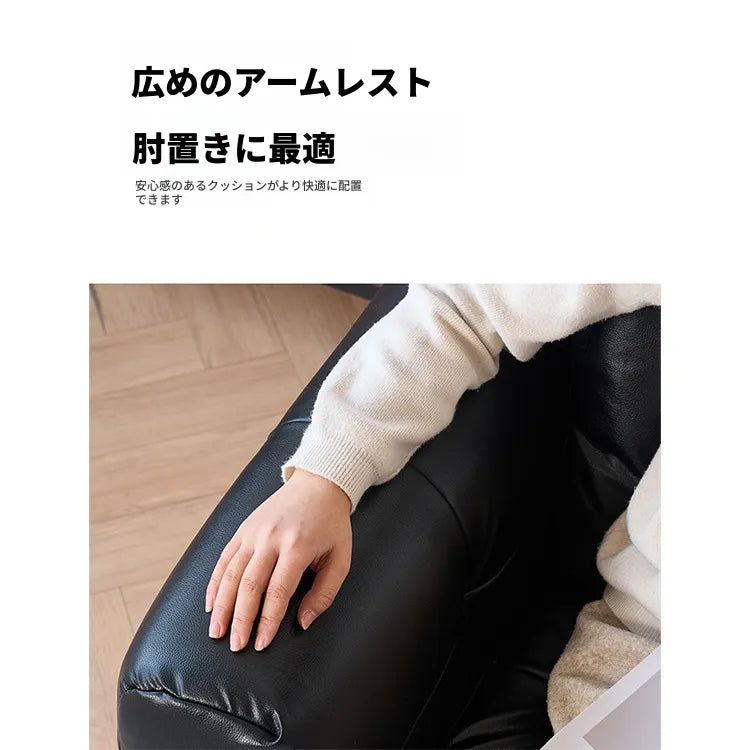 ソファー ブラック 無垢材 合皮 fmdgz-3722