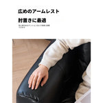 ソファー ブラック 無垢材 合皮 fmdgz-3722