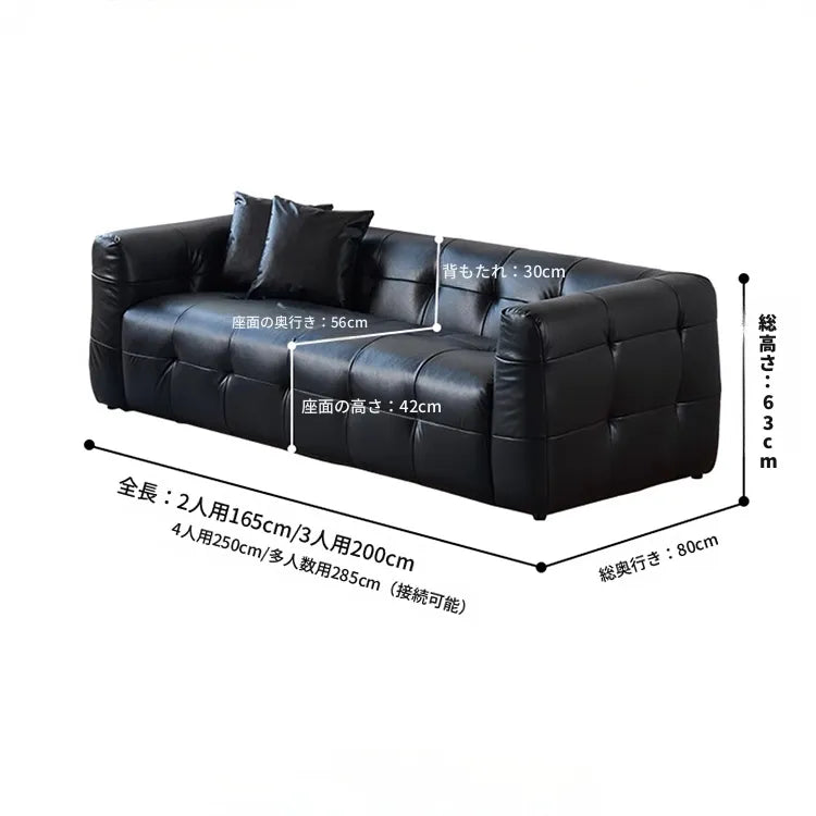 ソファー ブラック 無垢材 合皮 fmdgz-3722