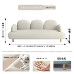 ソファー カラー1 カラー2 カラー3 カラー4 カラー5 カラー6 カラー7 カラー8 ベージュ パイン 合皮 fmdgz-3723