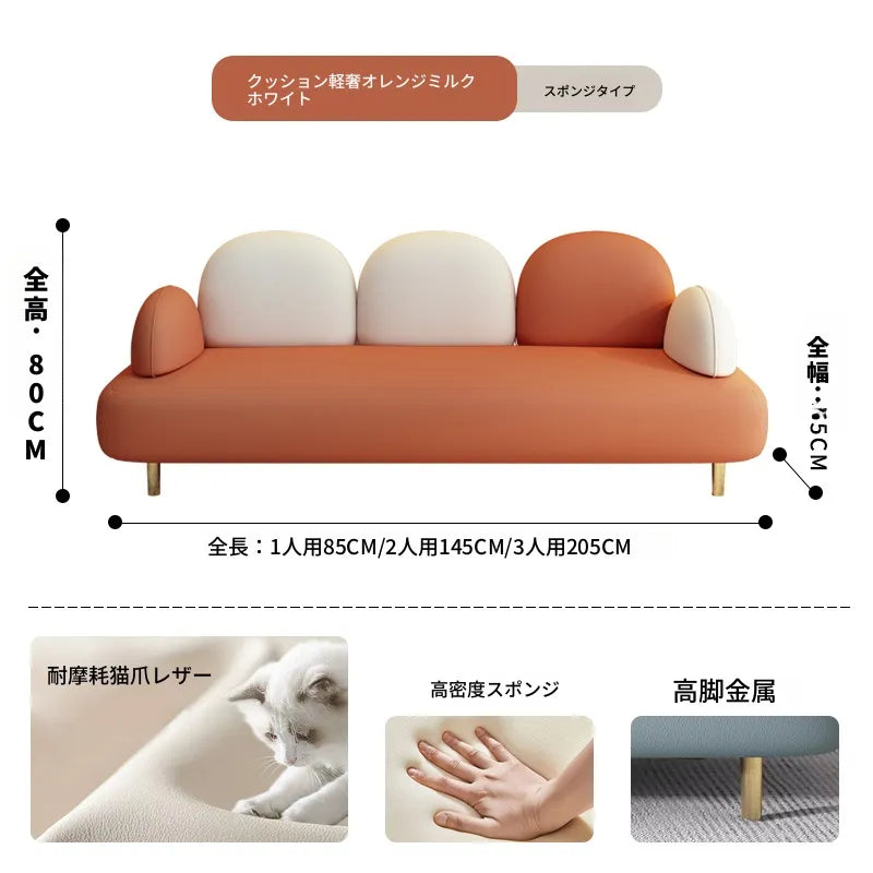 ソファー カラー1 カラー2 カラー3 カラー4 カラー5 カラー6 カラー7 カラー8 ベージュ パイン 合皮 fmdgz-3723