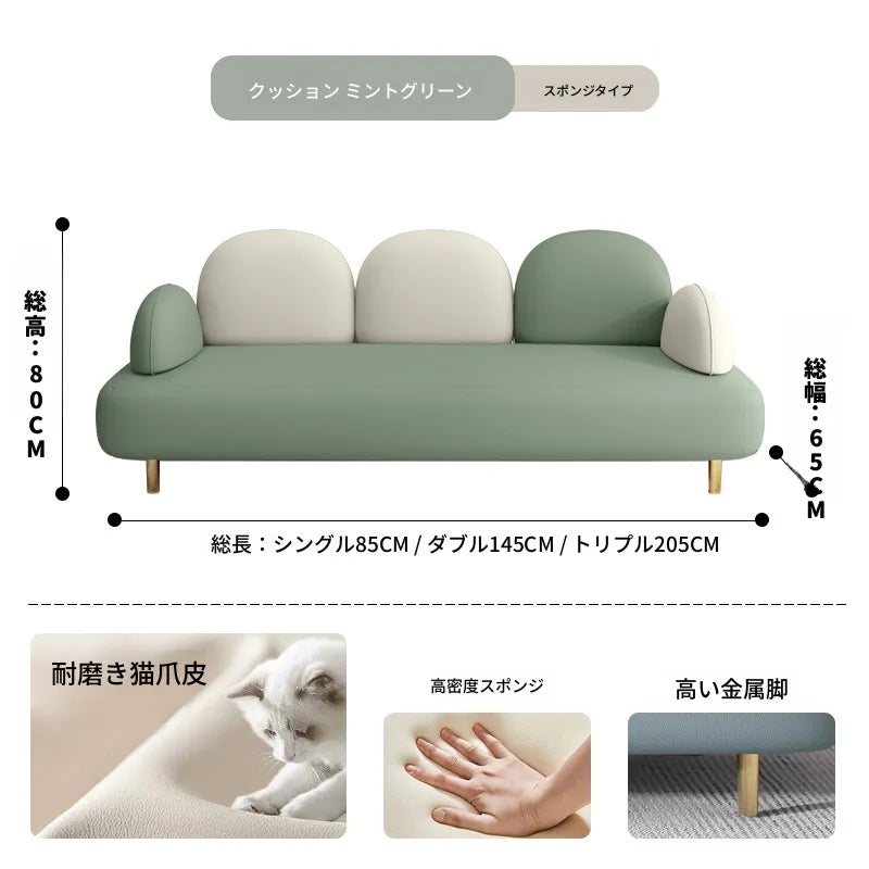 ソファー カラー1 カラー2 カラー3 カラー4 カラー5 カラー6 カラー7 カラー8 ベージュ パイン 合皮 fmdgz-3723