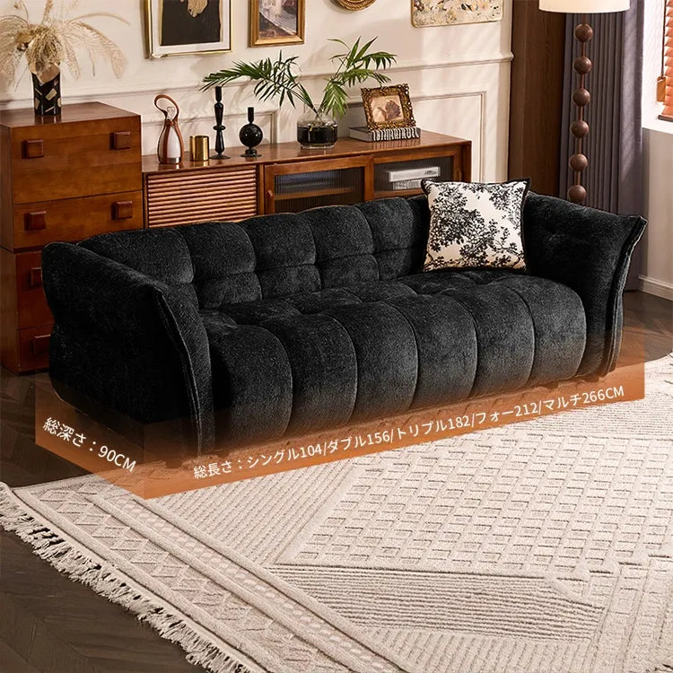 ソファー イエロー ブラック グリーン ブルー パイン シェニール fmdgz-3724