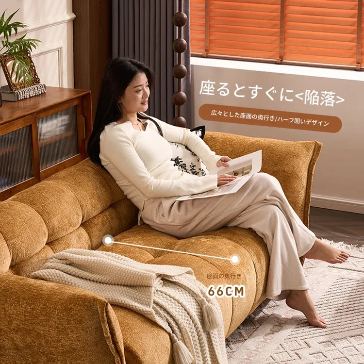 ソファー イエロー ブラック グリーン ブルー パイン シェニール fmdgz-3724