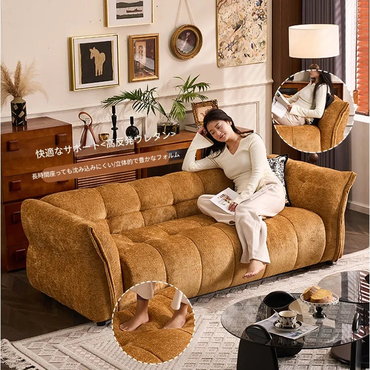 ソファー イエロー ブラック グリーン ブルー パイン シェニール fmdgz-3724