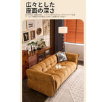 ソファー イエロー ブラック グリーン ブルー パイン シェニール fmdgz-3724