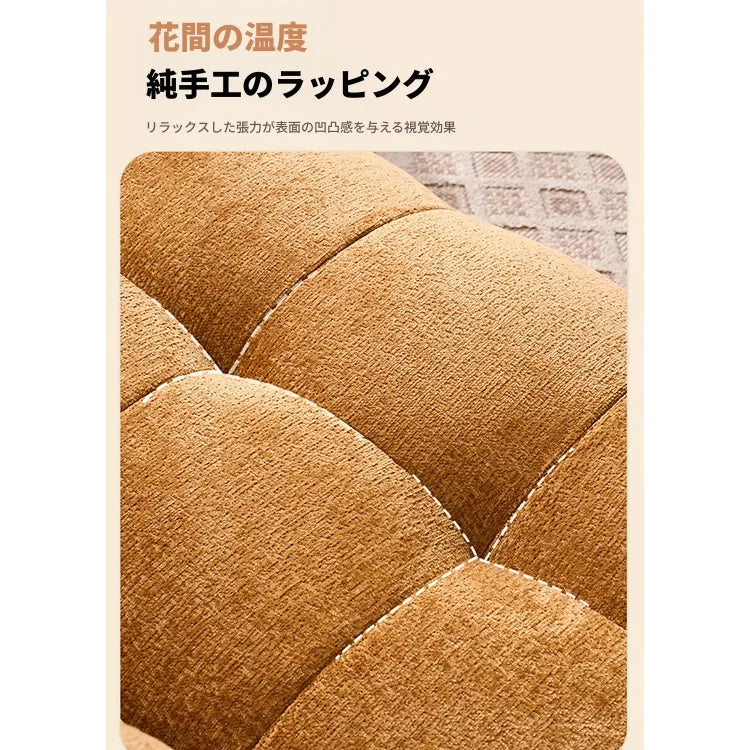 ソファー イエロー ブラック グリーン ブルー パイン シェニール fmdgz-3724