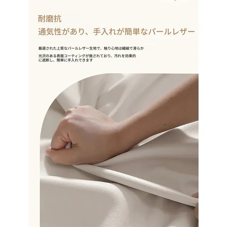 ソファー ベージュ オレンジ ライトブルー ブルー グレー カラー1 カラー2 カラー3 カラー4 カラー5 カラー6 カラー7 カラー8 パイン 合皮 fmdgz-3725