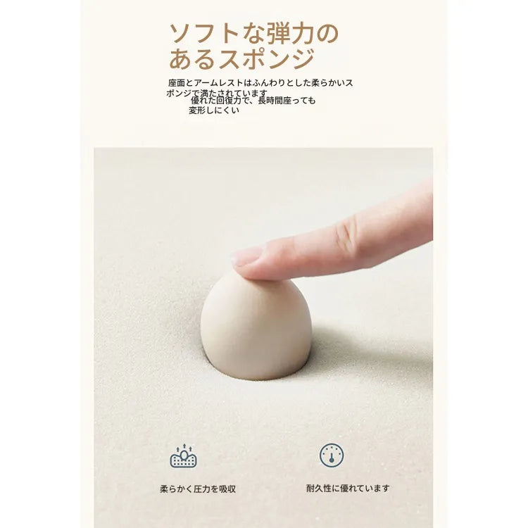 ソファー ベージュ オレンジ ライトブルー ブルー グレー カラー1 カラー2 カラー3 カラー4 カラー5 カラー6 カラー7 カラー8 パイン 合皮 fmdgz-3725