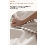 ソファー ベージュ オレンジ ライトブルー ブルー グレー カラー1 カラー2 カラー3 カラー4 カラー5 カラー6 カラー7 カラー8 パイン 合皮 fmdgz-3725