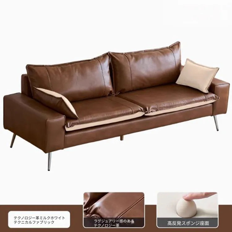 ソファー ブラウン カラー1 無垢材 シリコンフィル ステンレス 合皮 fmdgz-3726