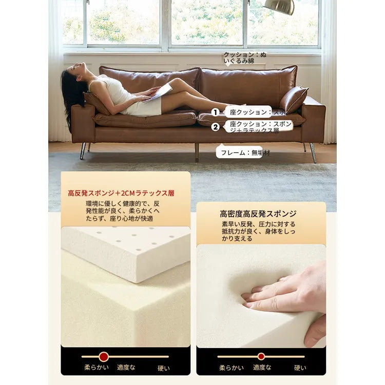 ソファー ブラウン カラー1 無垢材 シリコンフィル ステンレス 合皮 fmdgz-3726