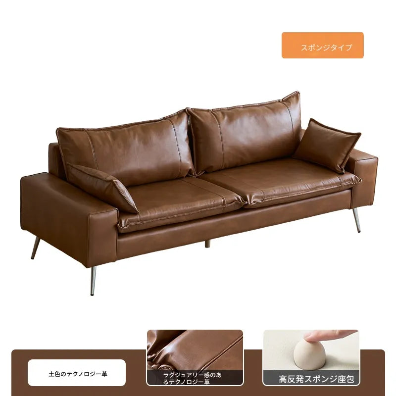 ソファー ブラウン カラー1 無垢材 シリコンフィル ステンレス 合皮 fmdgz-3726