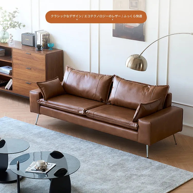ソファー ブラウン カラー1 無垢材 シリコンフィル ステンレス 合皮 fmdgz-3726