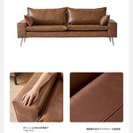 ソファー ブラウン カラー1 無垢材 シリコンフィル ステンレス 合皮 fmdgz-3726